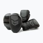Everlast Prospect 2 Shield Boxset + Handschuhe schwarz/grau