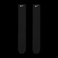 Socken Nike Spark Lightweight Over The Calf Compression white 8