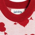 KID STORY Merino-Pullover mit Herz für Kinder 3