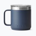Thermobecher YETI Rambler CL 295 ml navy 2